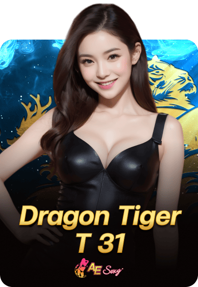 wt-ameba cover image png