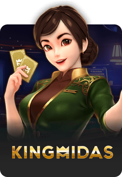 sm-kingmaker cover image png