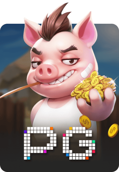 smm-pg-soft cover image png