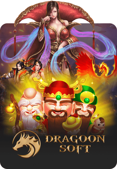 wt-dragoon-soft cover image png